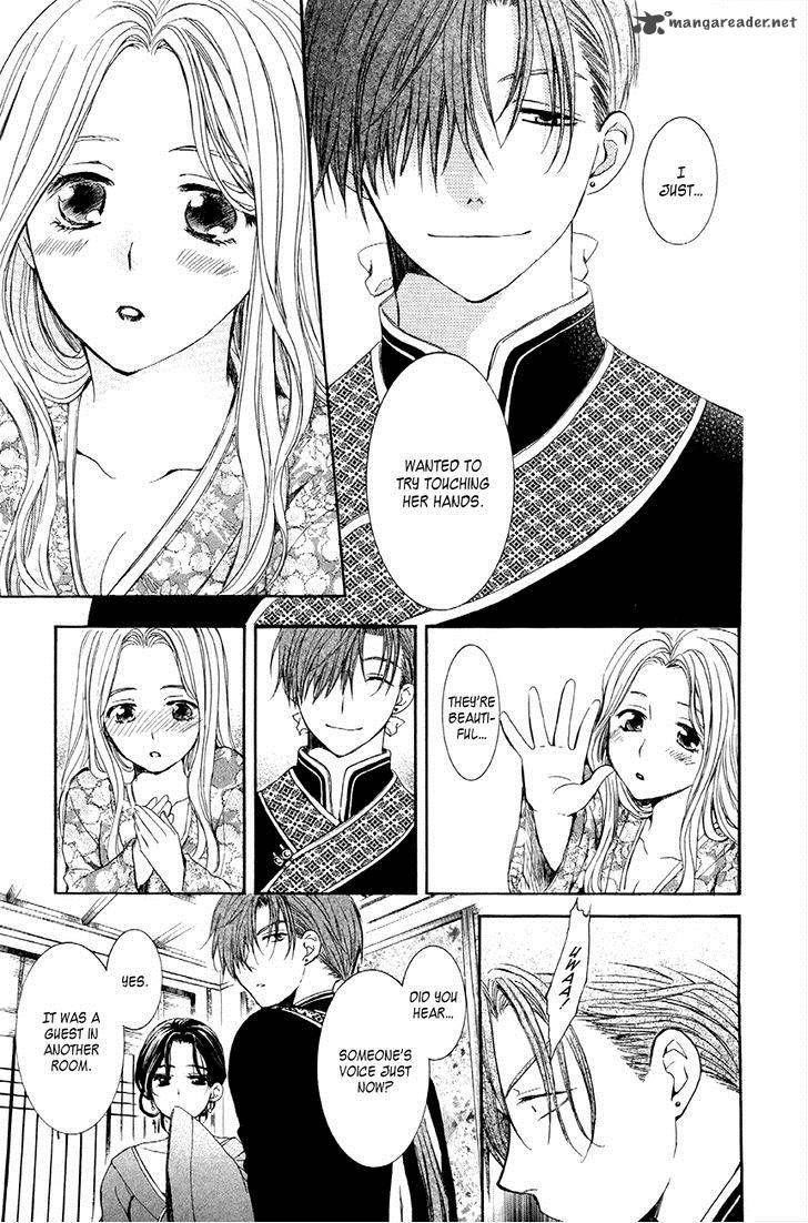 Akatsuki no Yona Chapter 77 - Page 22 in English
