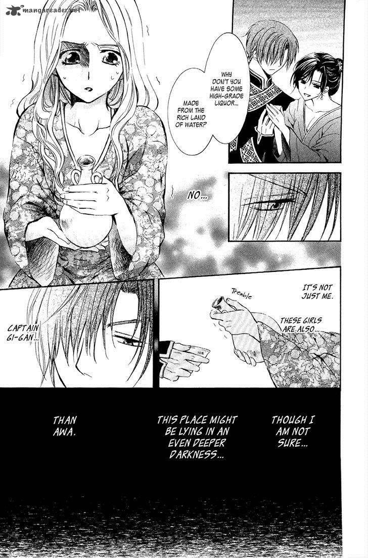 Akatsuki no Yona Chapter 77 - Page 24 in English