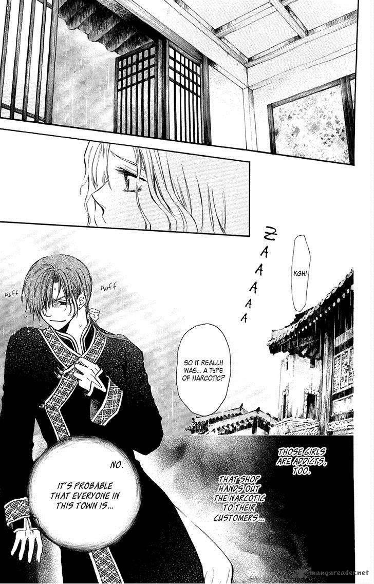 Akatsuki no Yona Chapter 77 - Page 28 in English