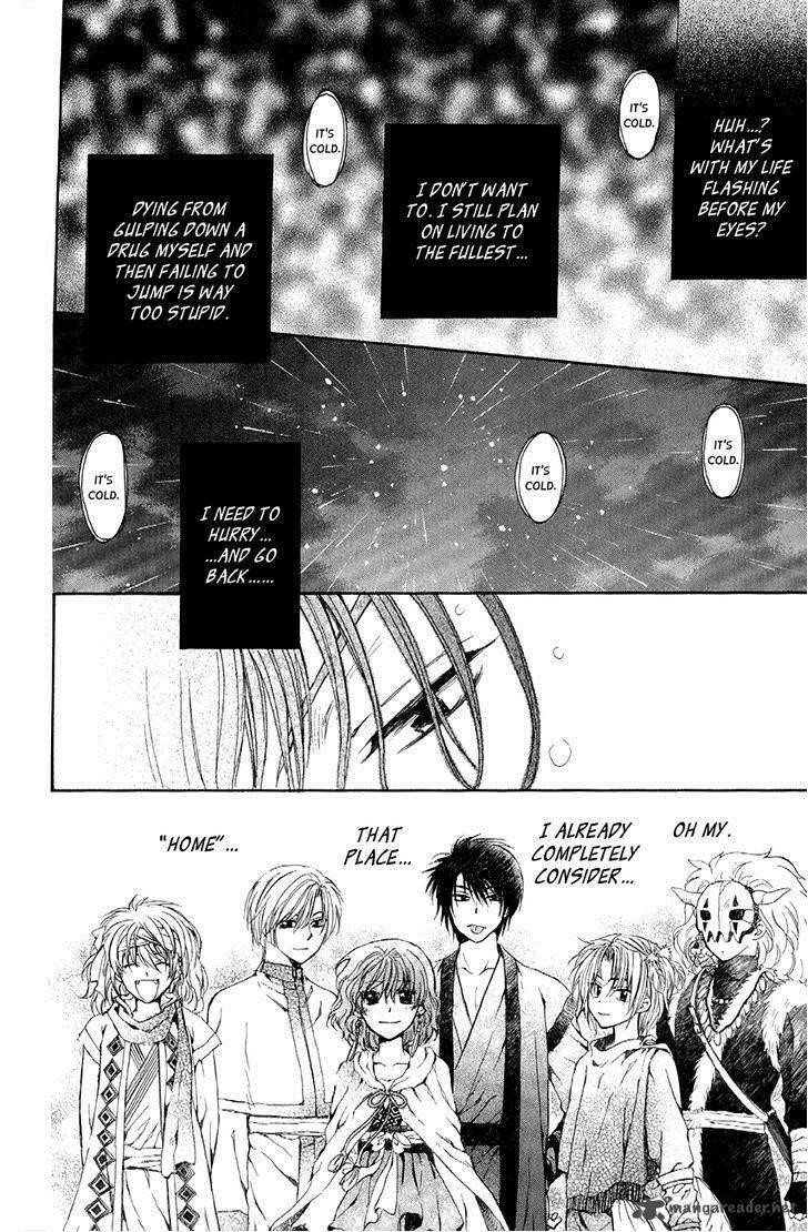 Akatsuki no Yona Chapter 77 - Page 32 in English