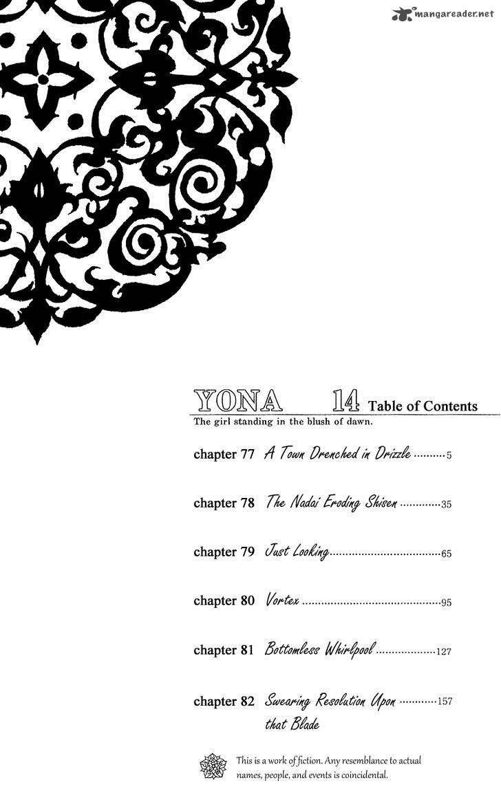 Akatsuki no Yona Chapter 77 - Page 5 in English