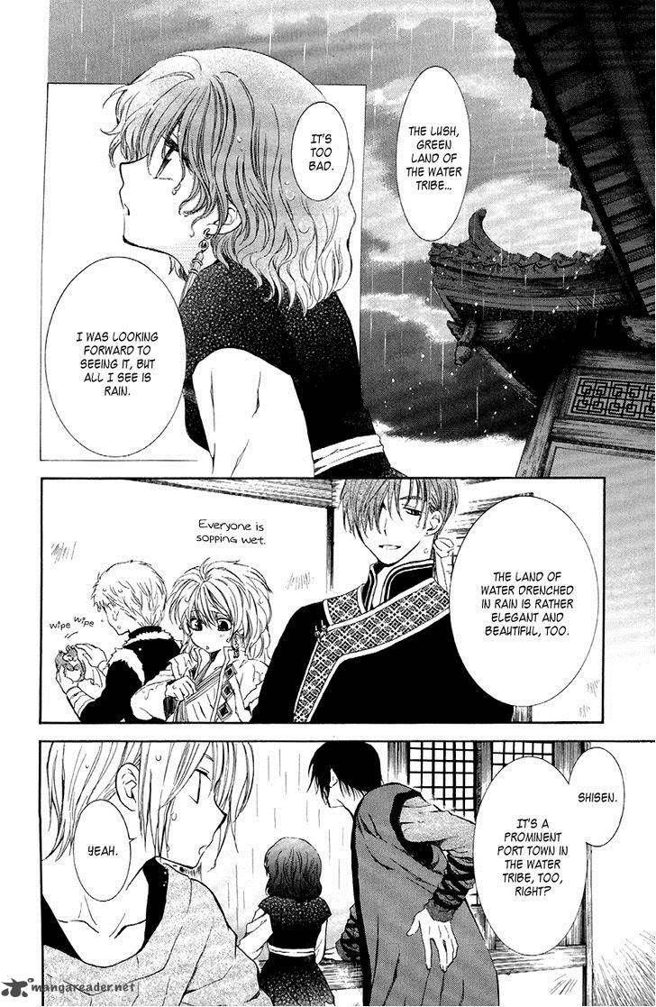 Akatsuki no Yona Chapter 77 - Page 9 in English