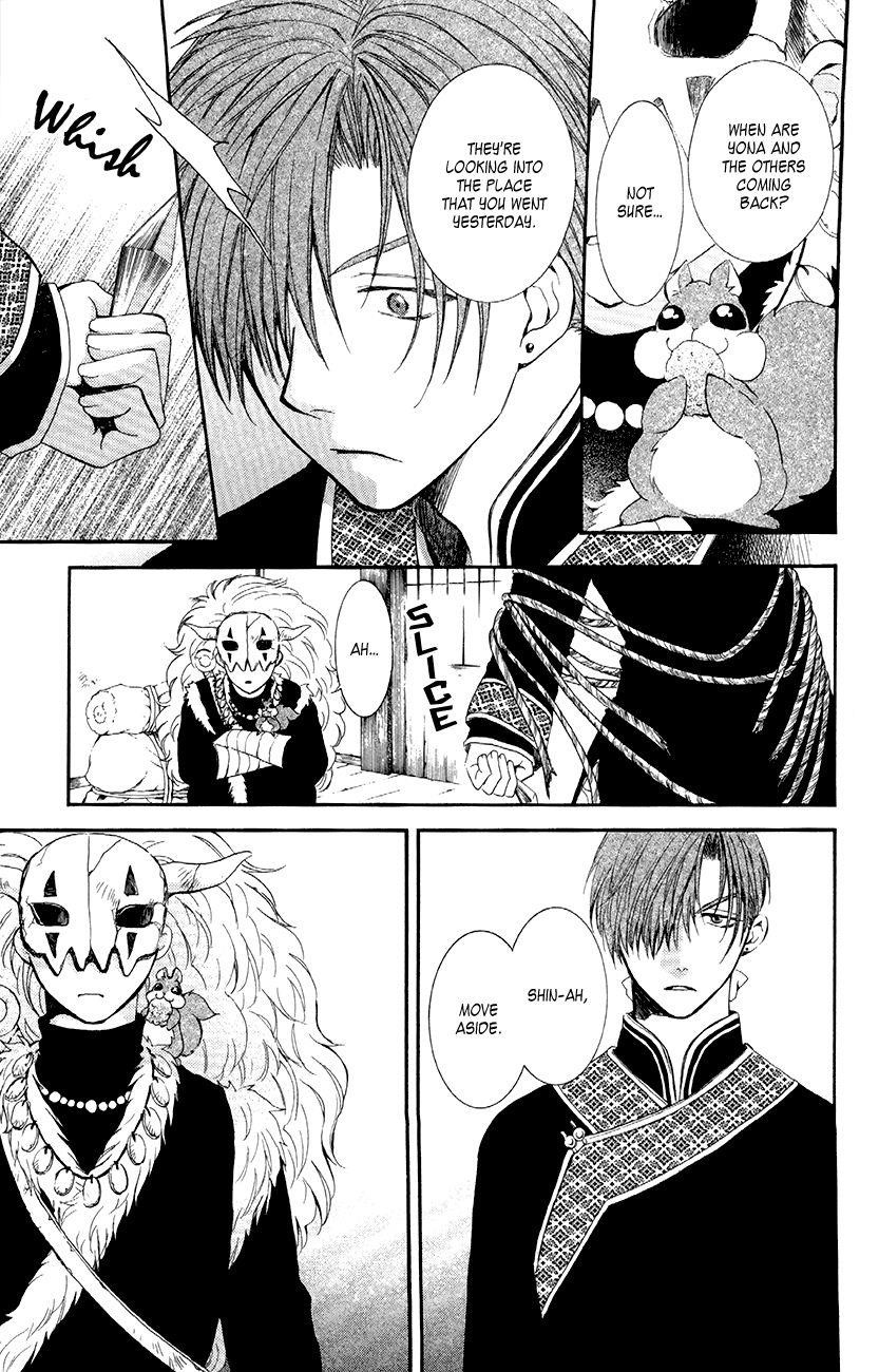 Akatsuki no Yona Chapter 78 - Page 11 in English