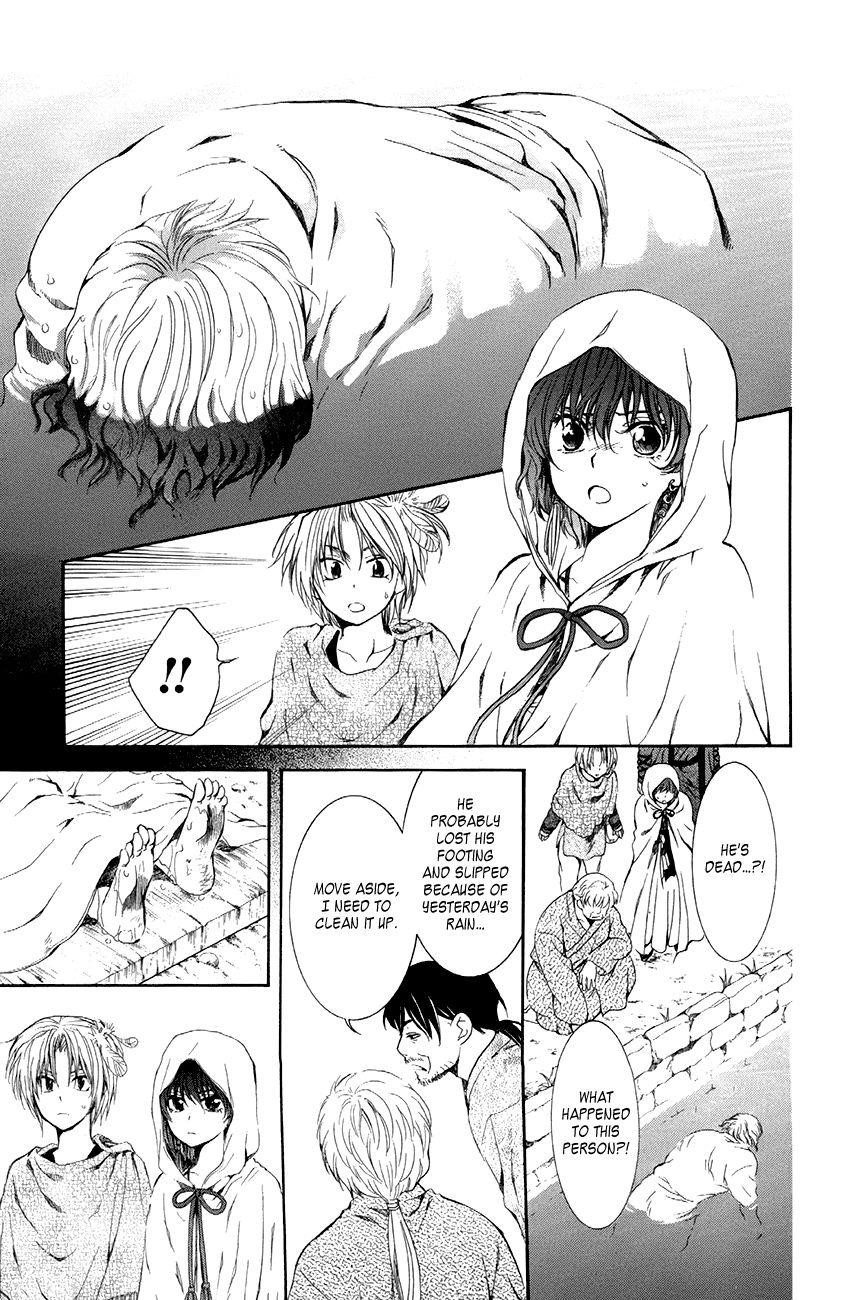Akatsuki no Yona Chapter 78 - Page 13 in English