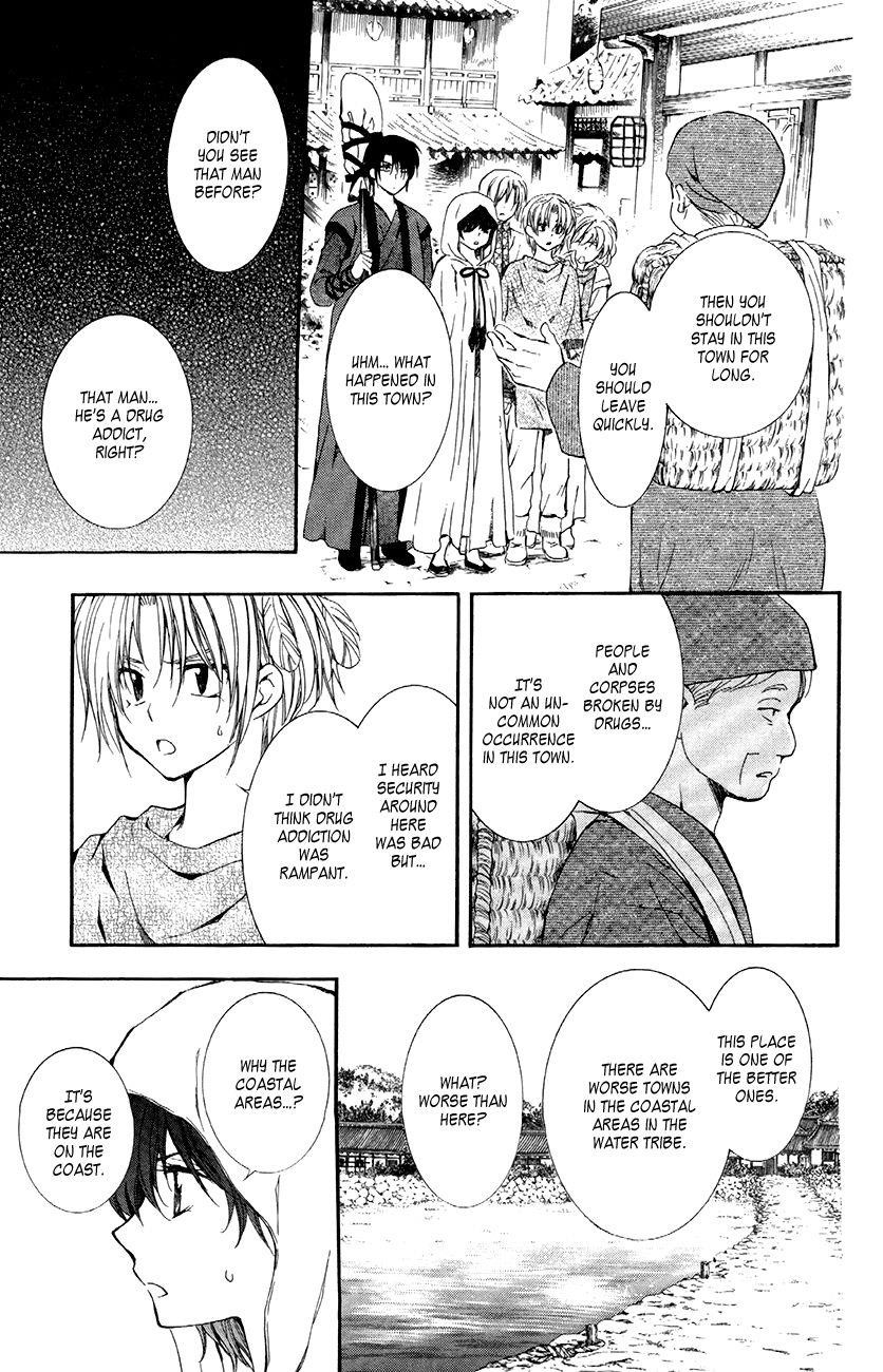 Akatsuki no Yona Chapter 78 - Page 17 in English