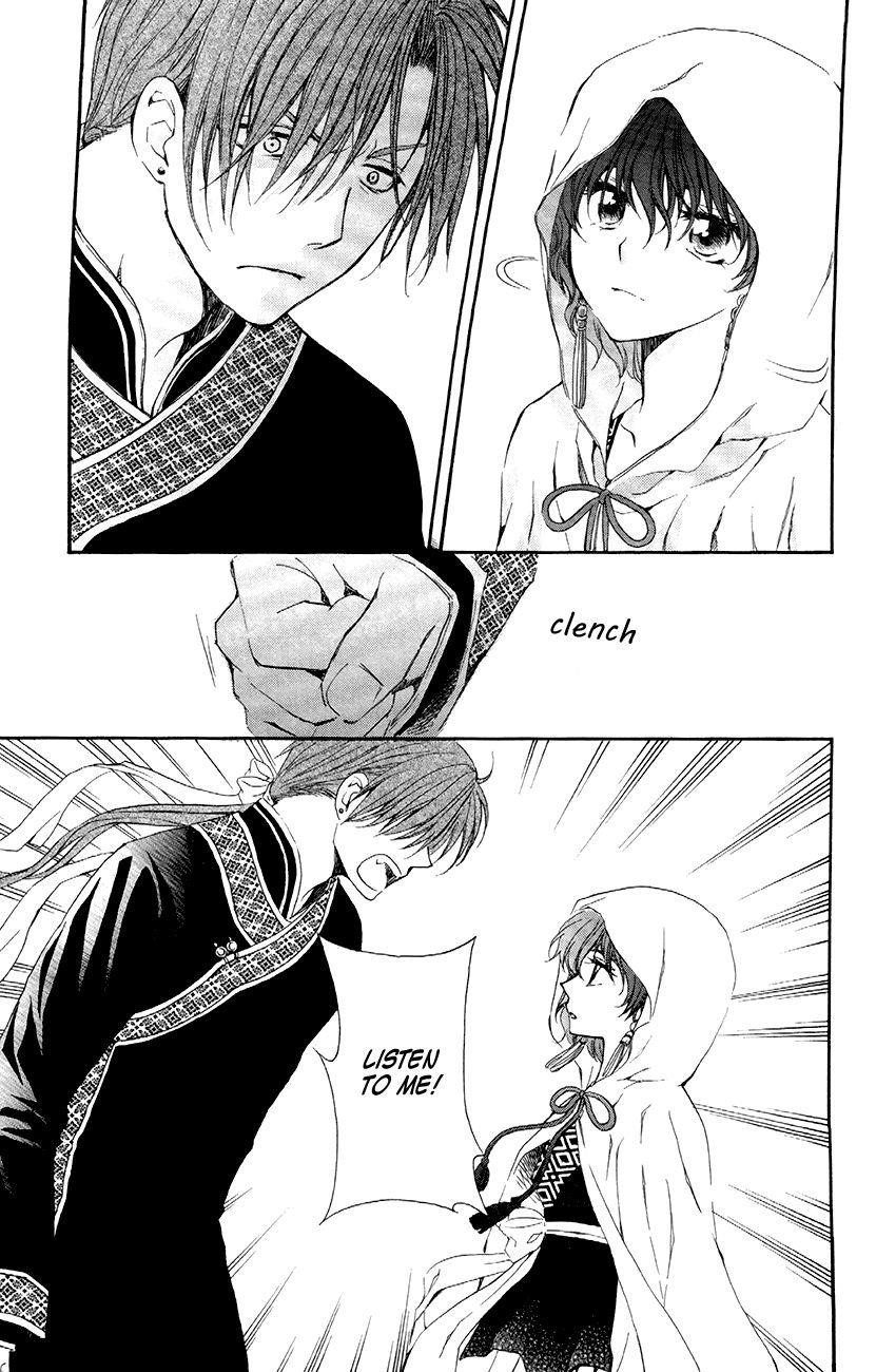 Akatsuki no Yona Chapter 78 - Page 23 in English