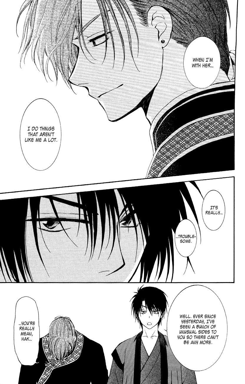 Akatsuki no Yona Chapter 78 - Page 26 in English
