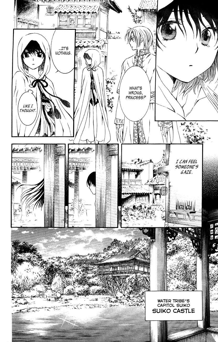 Akatsuki no Yona Chapter 78 - Page 27 in English