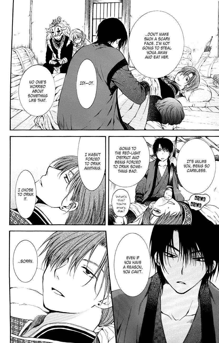 Akatsuki no Yona Chapter 78 - Page 6 in English
