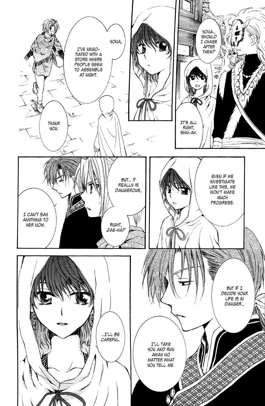 Akatsuki no Yona Chapter 79 - Page 10 in English