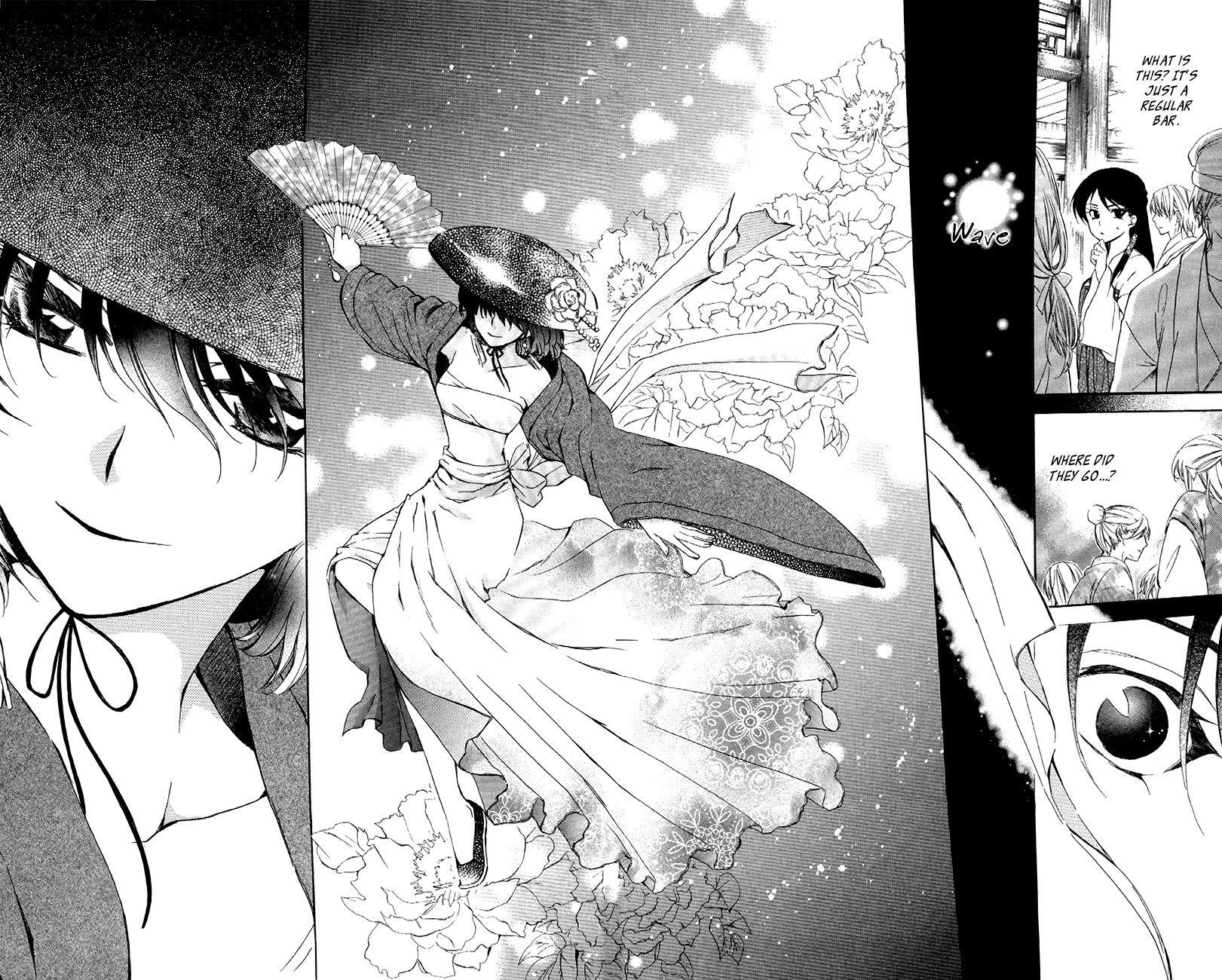 Akatsuki no Yona Chapter 79 - Page 18 in English