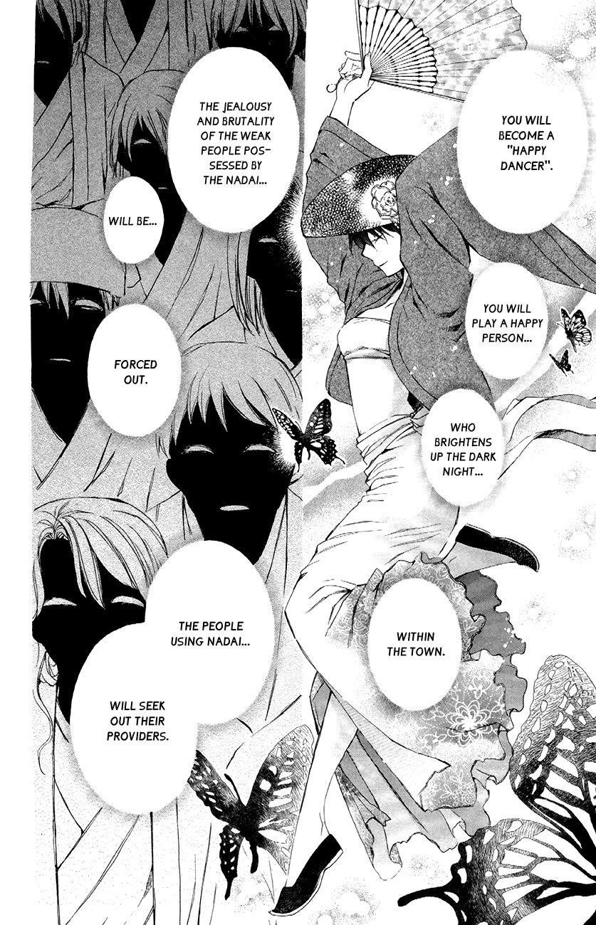 Akatsuki no Yona Chapter 79 - Page 21 in English