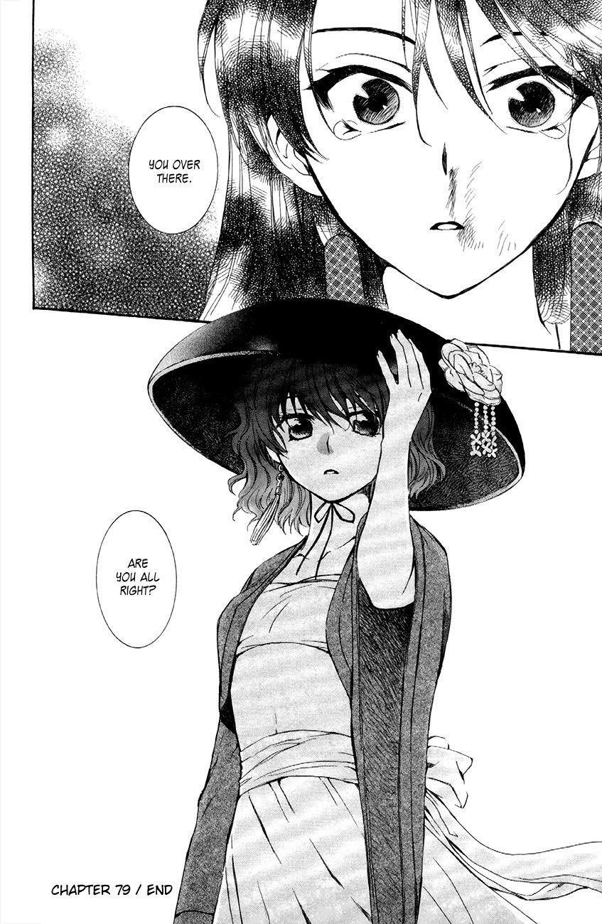 Akatsuki no Yona Chapter 79 - Page 28 in English
