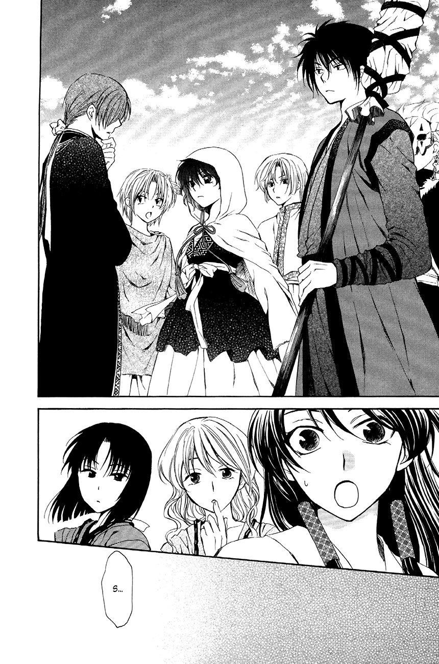Akatsuki no Yona Chapter 79 - Page 6 in English