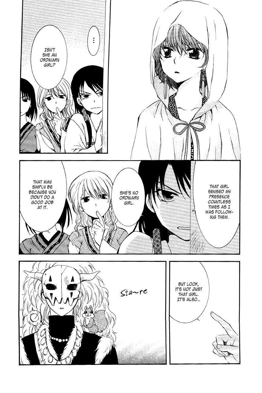 Akatsuki no Yona Chapter 79 - Page 8 in English