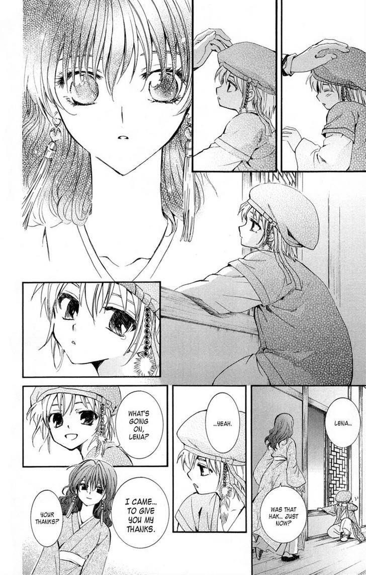 Akatsuki no Yona Chapter 8 - Page 12 in English