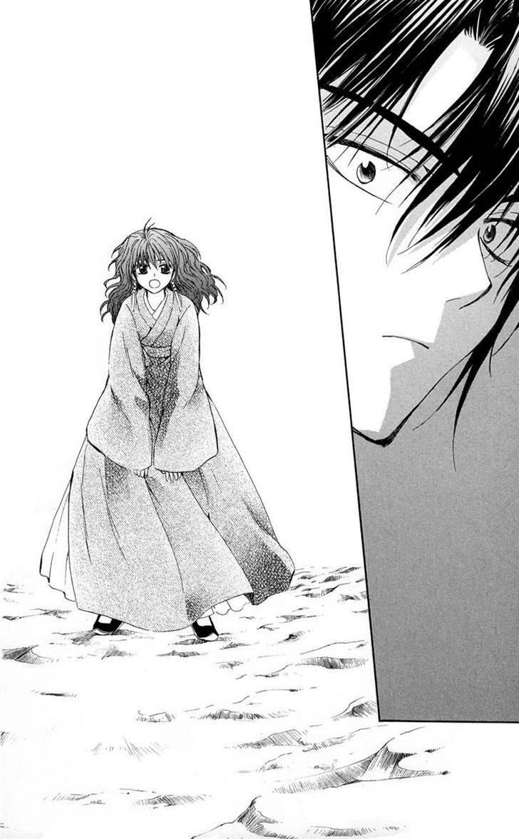 Akatsuki no Yona Chapter 8 - Page 18 in English