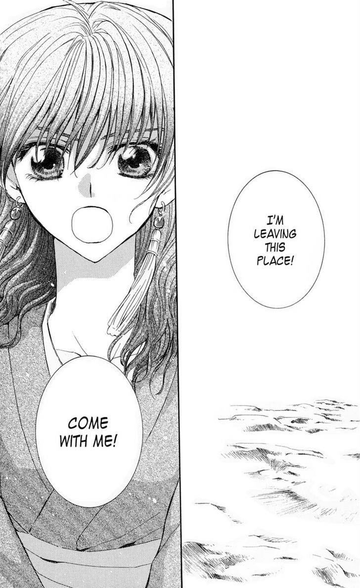 Akatsuki no Yona Chapter 8 - Page 19 in English