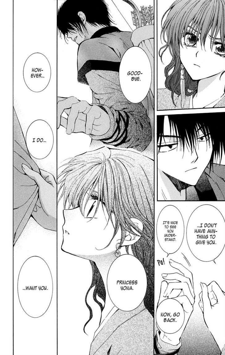 Akatsuki no Yona Chapter 8 - Page 24 in English