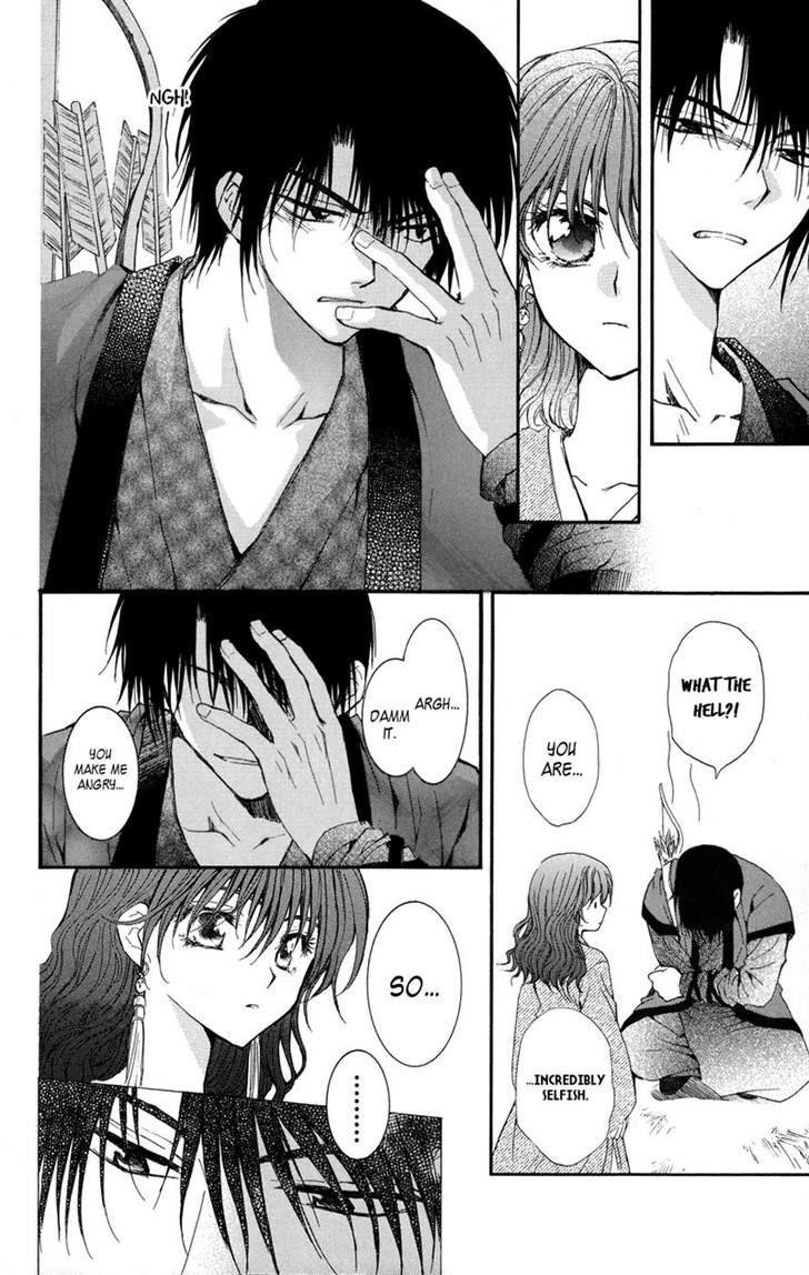Akatsuki no Yona Chapter 8 - Page 26 in English