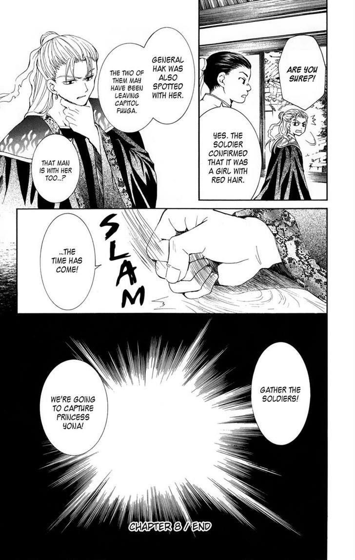Akatsuki no Yona Chapter 8 - Page 30 in English
