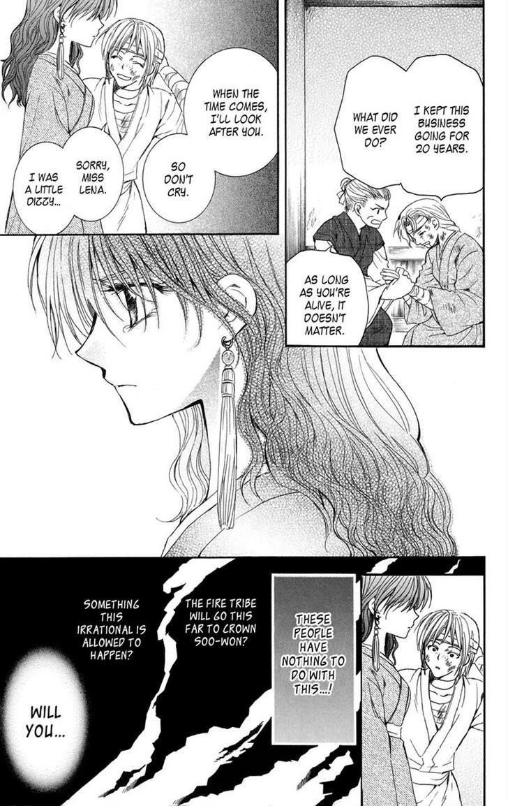 Akatsuki no Yona Chapter 8 - Page 7 in English