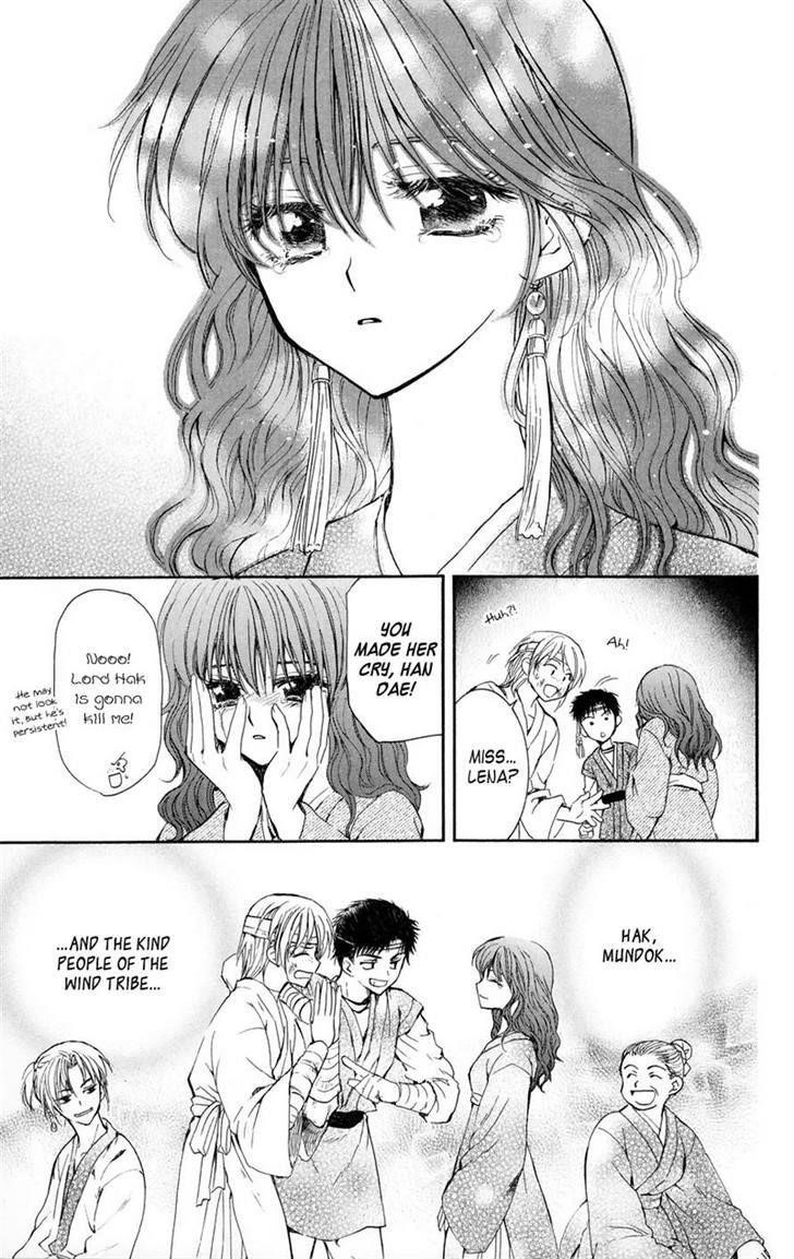 Akatsuki no Yona Chapter 8 - Page 9 in English