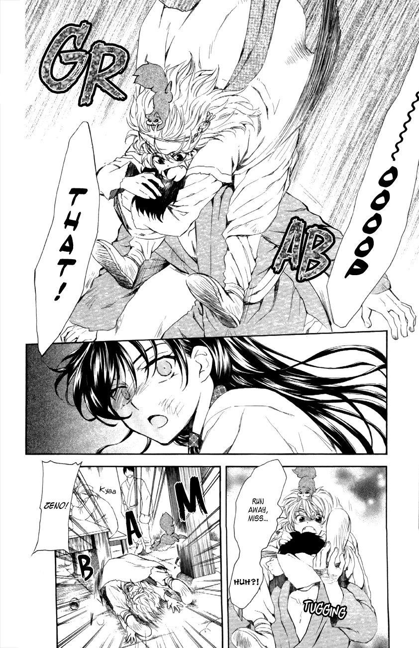 Akatsuki no Yona Chapter 80 - Page 10 in English