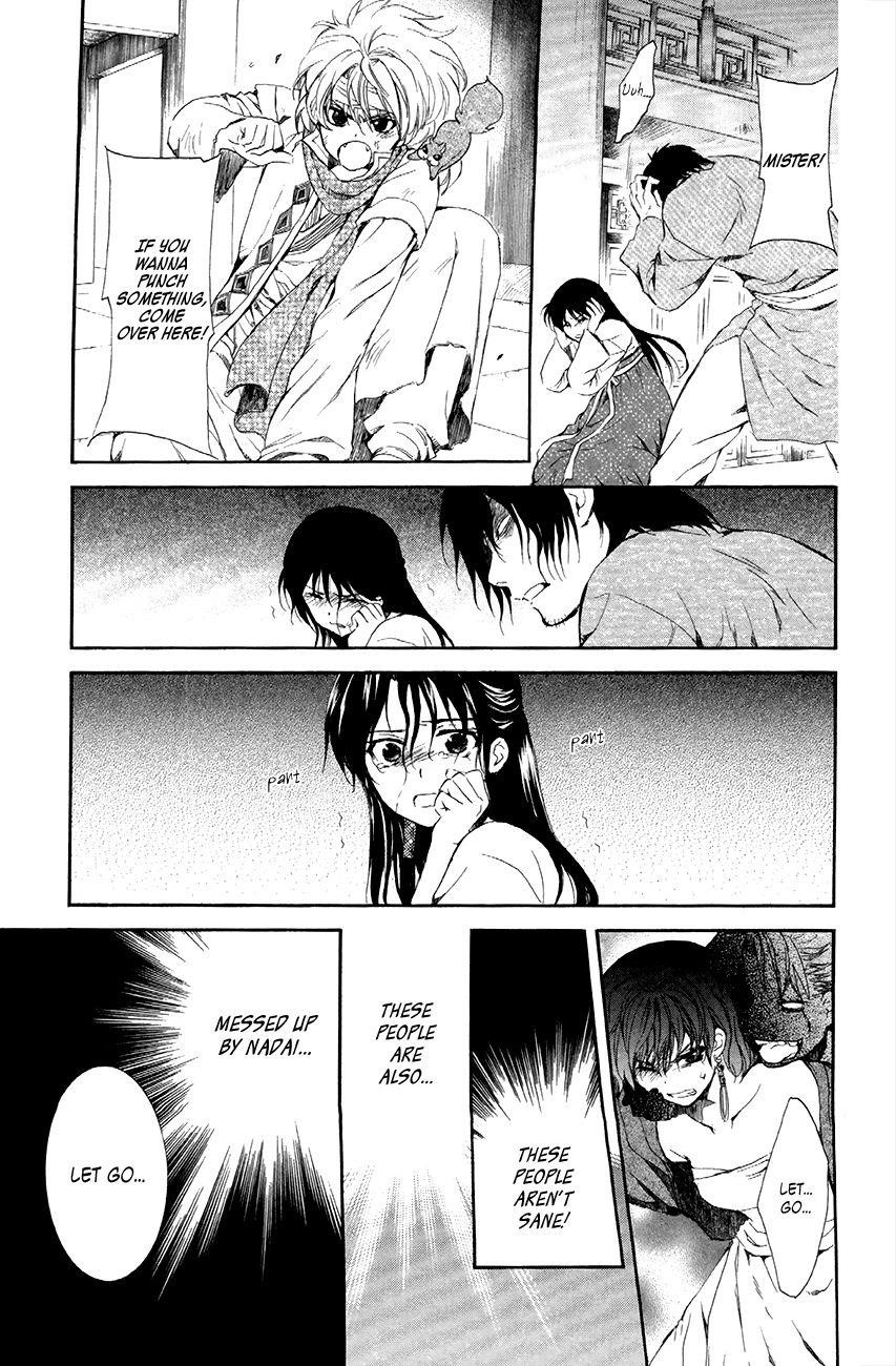 Akatsuki no Yona Chapter 80 - Page 11 in English