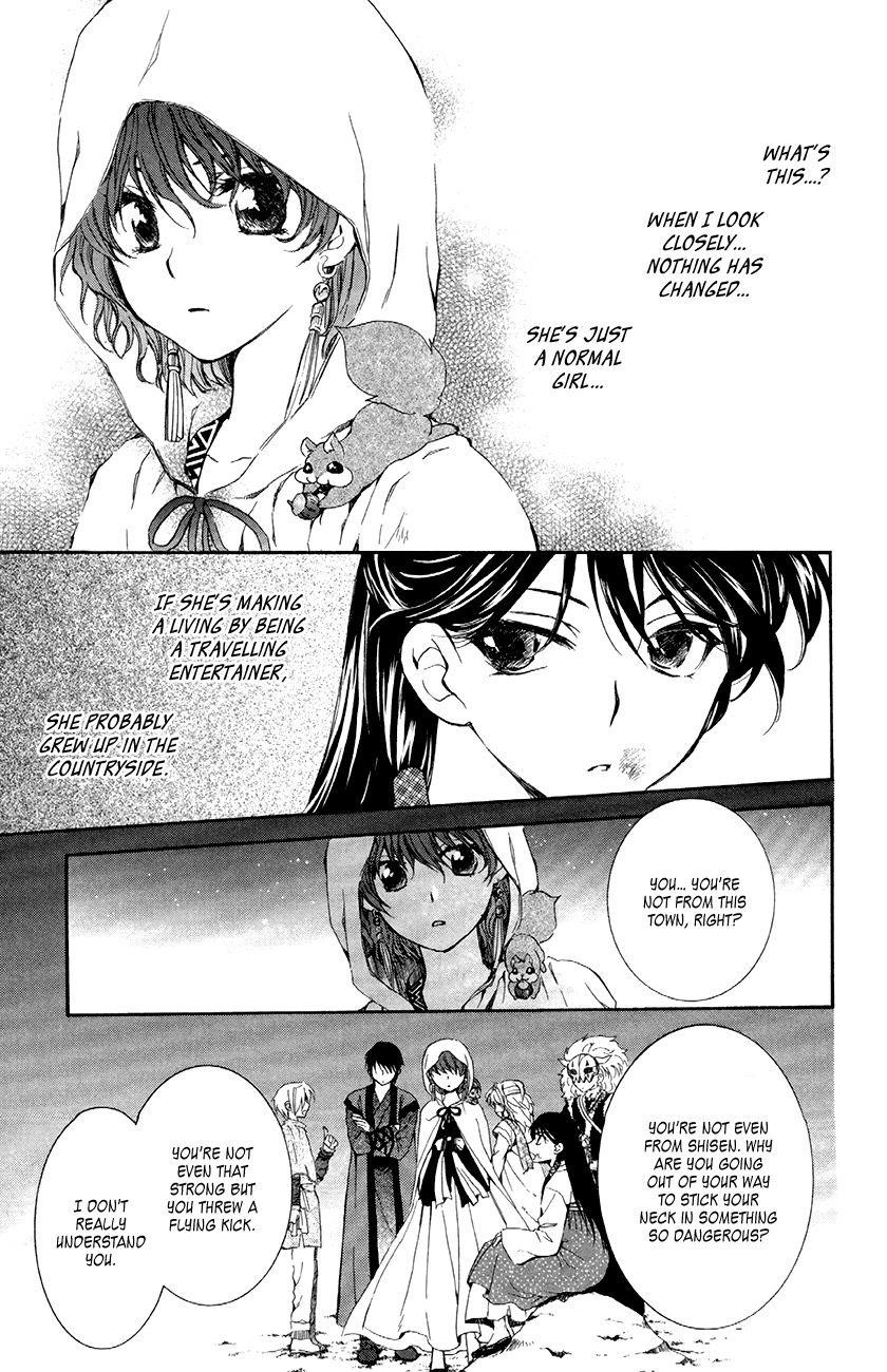 Akatsuki no Yona Chapter 80 - Page 25 in English