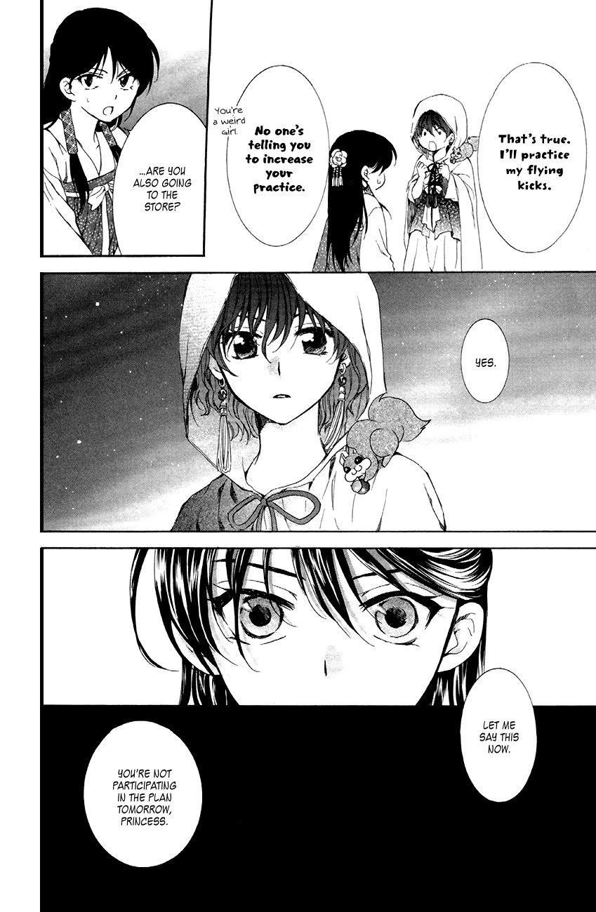 Akatsuki no Yona Chapter 80 - Page 26 in English