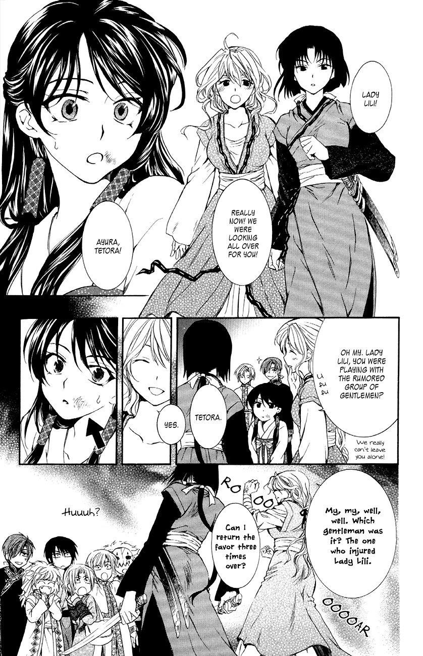 Akatsuki no Yona Chapter 80 - Page 29 in English