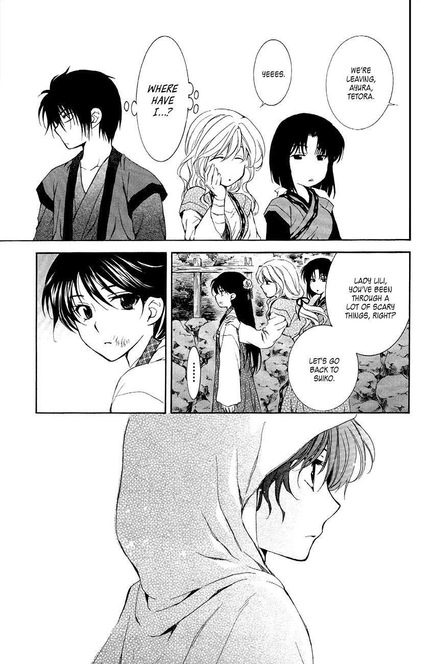 Akatsuki no Yona Chapter 80 - Page 31 in English