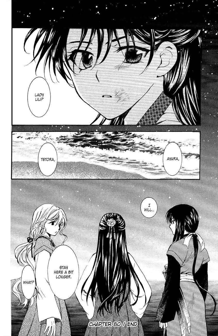Akatsuki no Yona Chapter 80 - Page 32 in English