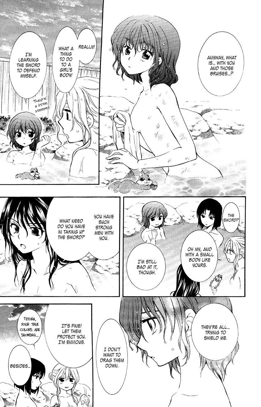 Akatsuki no Yona Chapter 81 - Page 11 in English