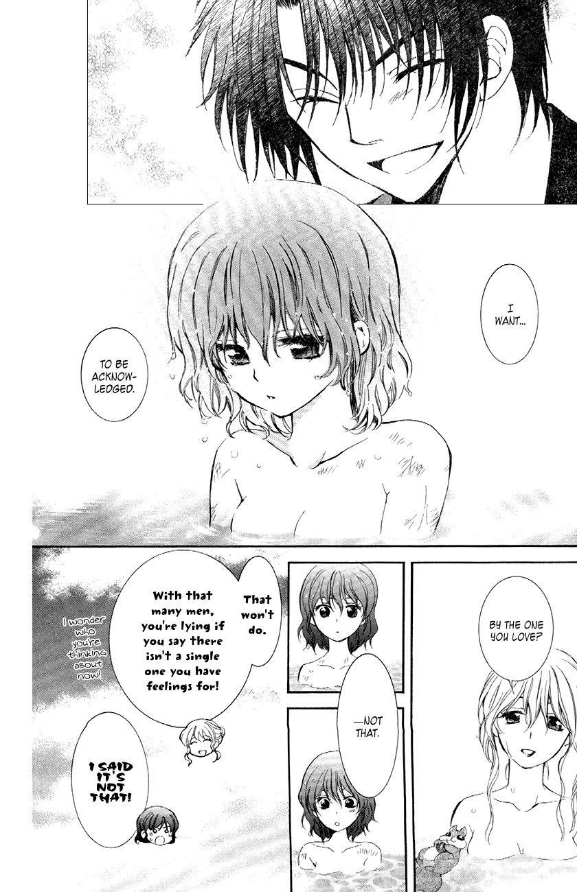 Akatsuki no Yona Chapter 81 - Page 12 in English