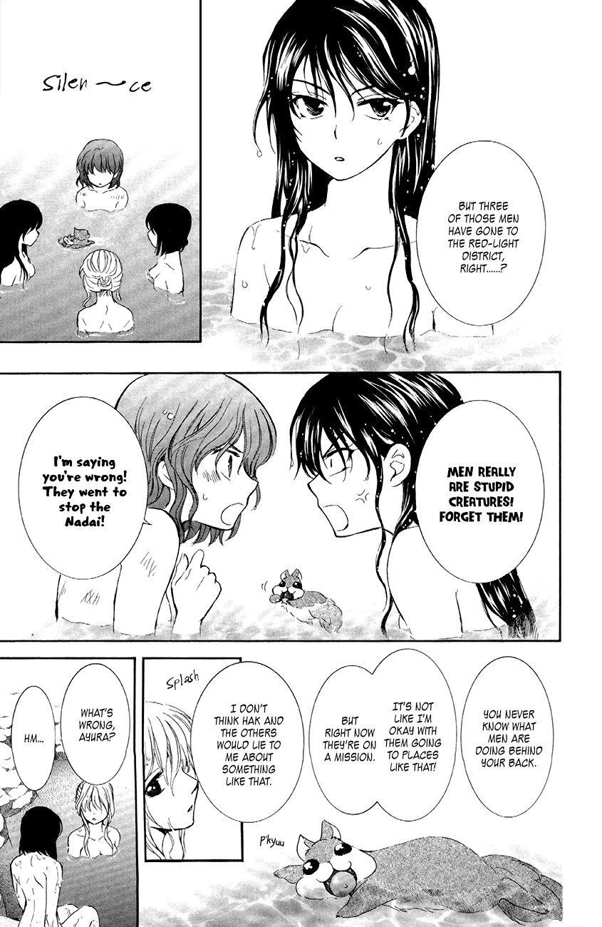 Akatsuki no Yona Chapter 81 - Page 13 in English