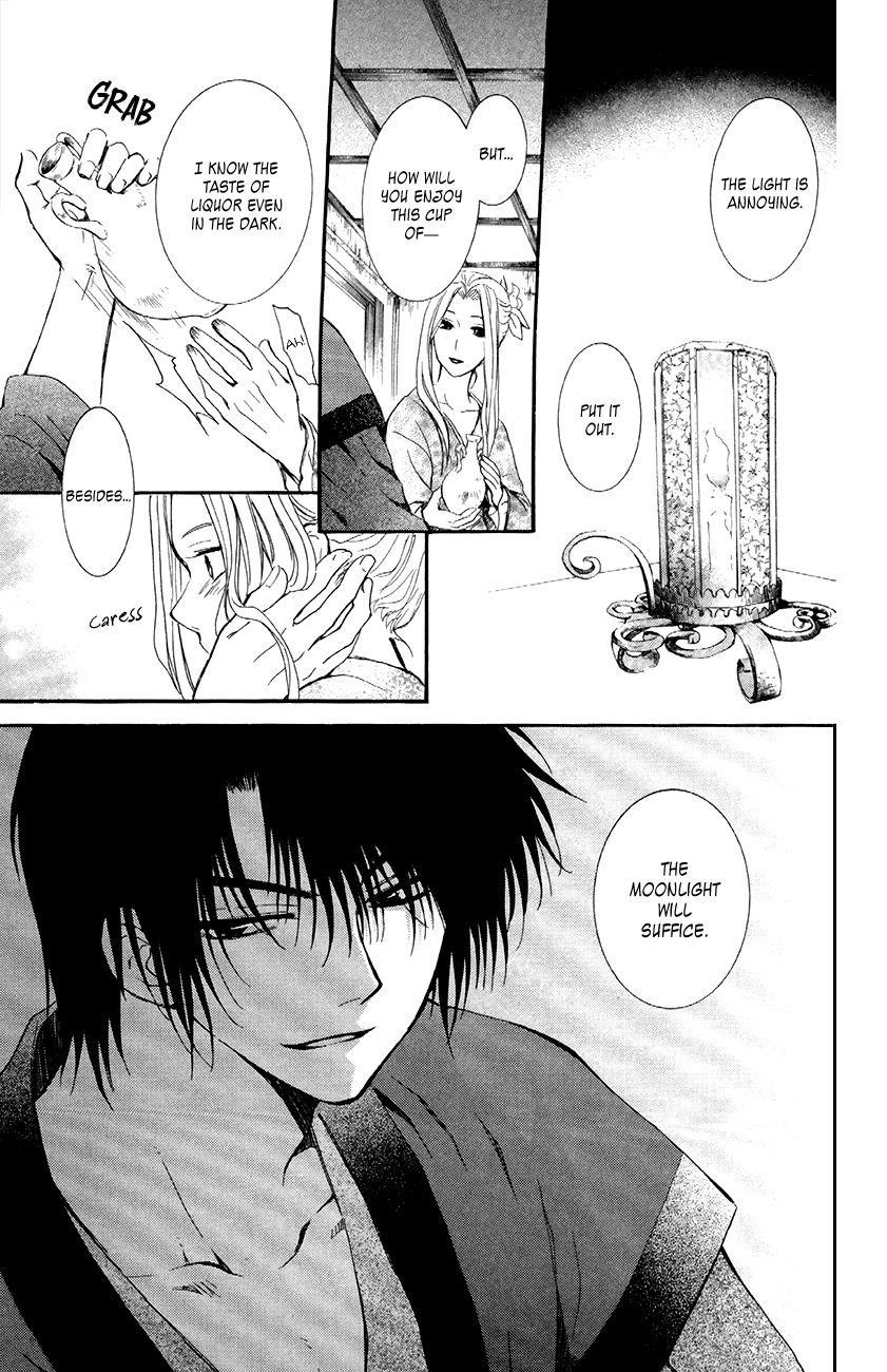 Akatsuki no Yona Chapter 81 - Page 21 in English