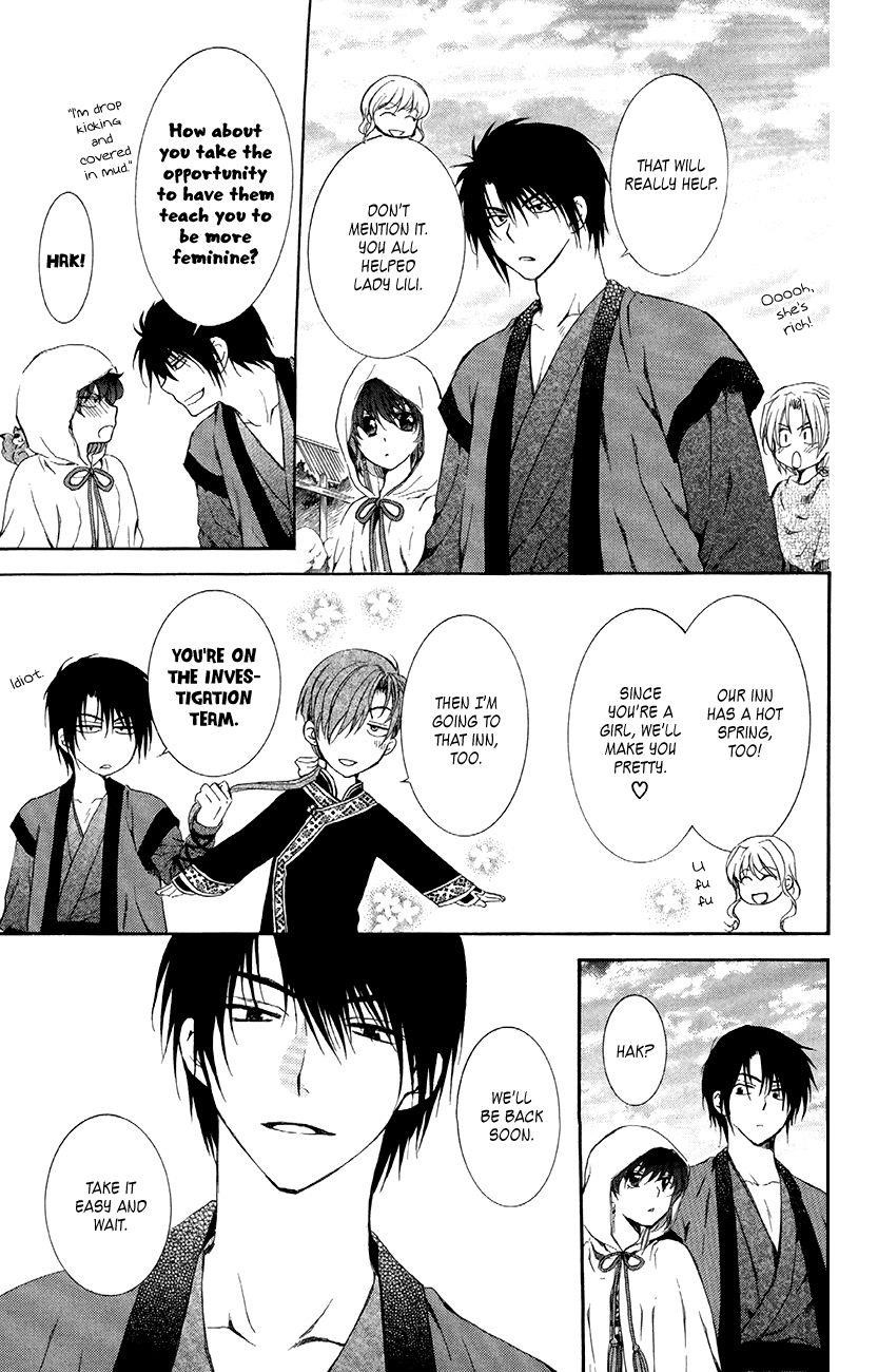 Akatsuki no Yona Chapter 81 - Page 9 in English