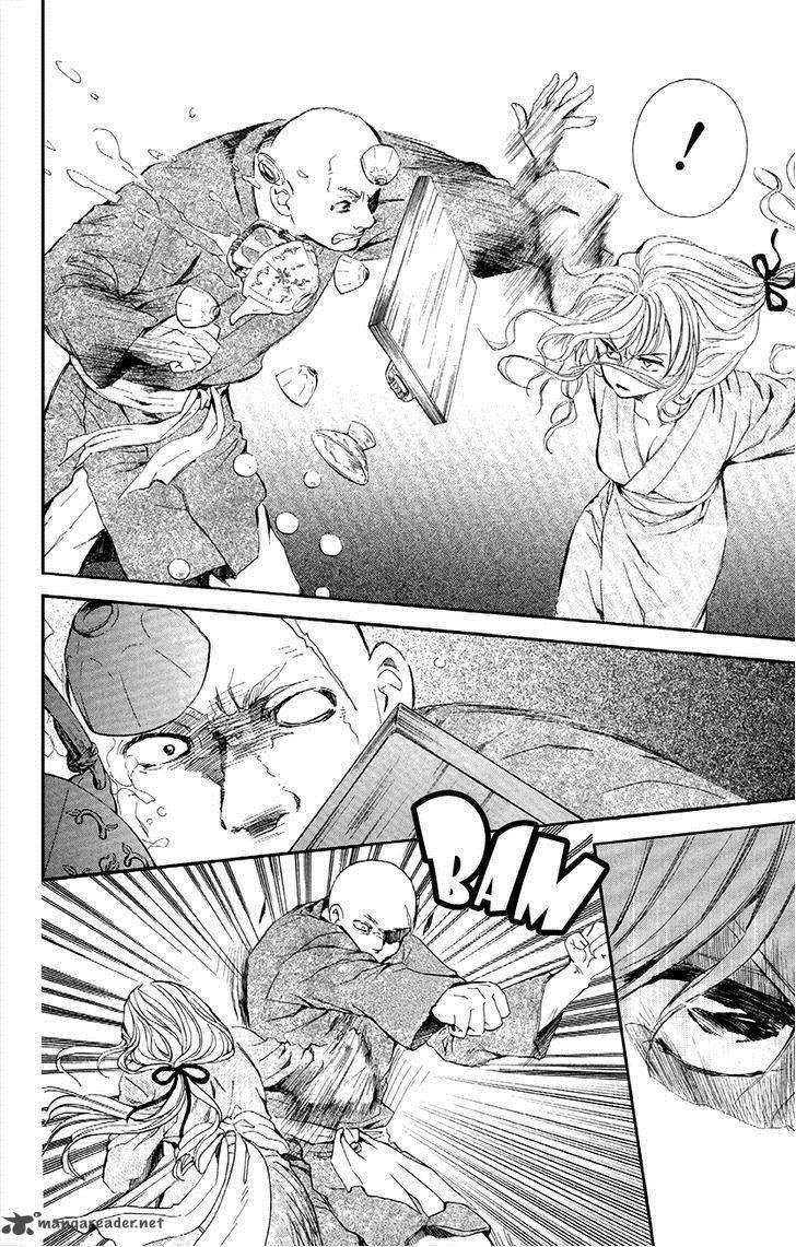 Akatsuki no Yona Chapter 82 - Page 11 in English