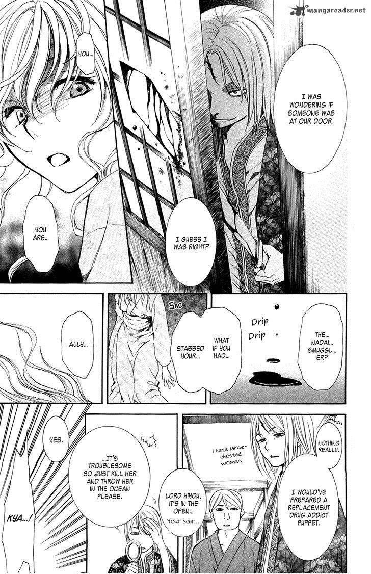 Akatsuki no Yona Chapter 82 - Page 14 in English