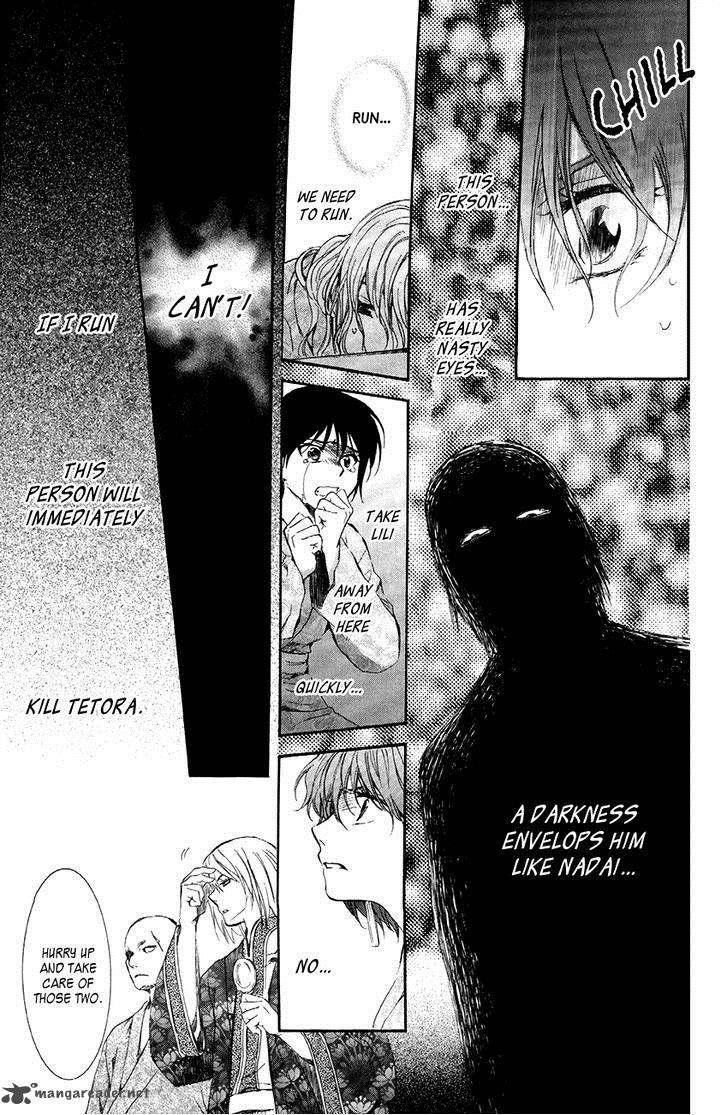 Akatsuki no Yona Chapter 82 - Page 16 in English