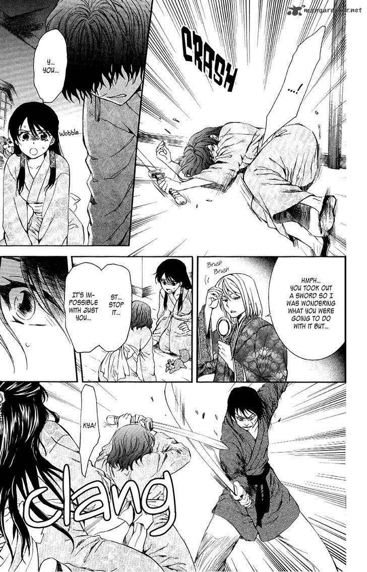 Akatsuki no Yona Chapter 82 - Page 18 in English