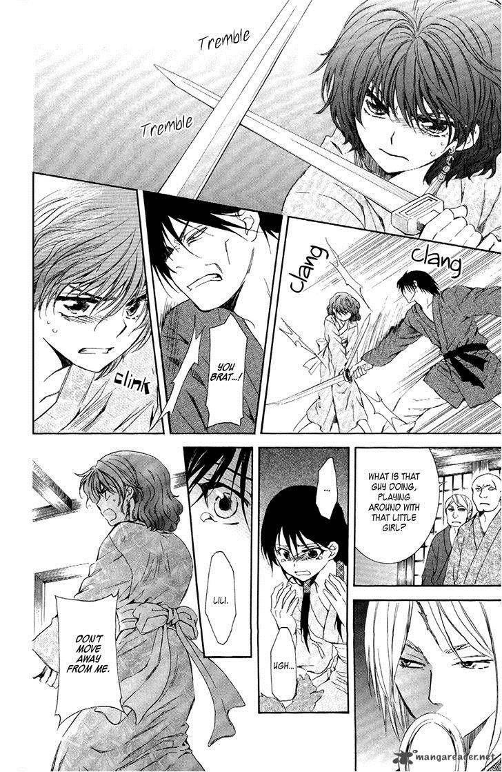 Akatsuki no Yona Chapter 82 - Page 19 in English