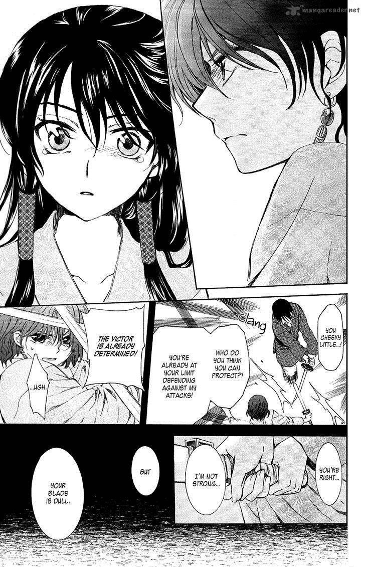 Akatsuki no Yona Chapter 82 - Page 20 in English