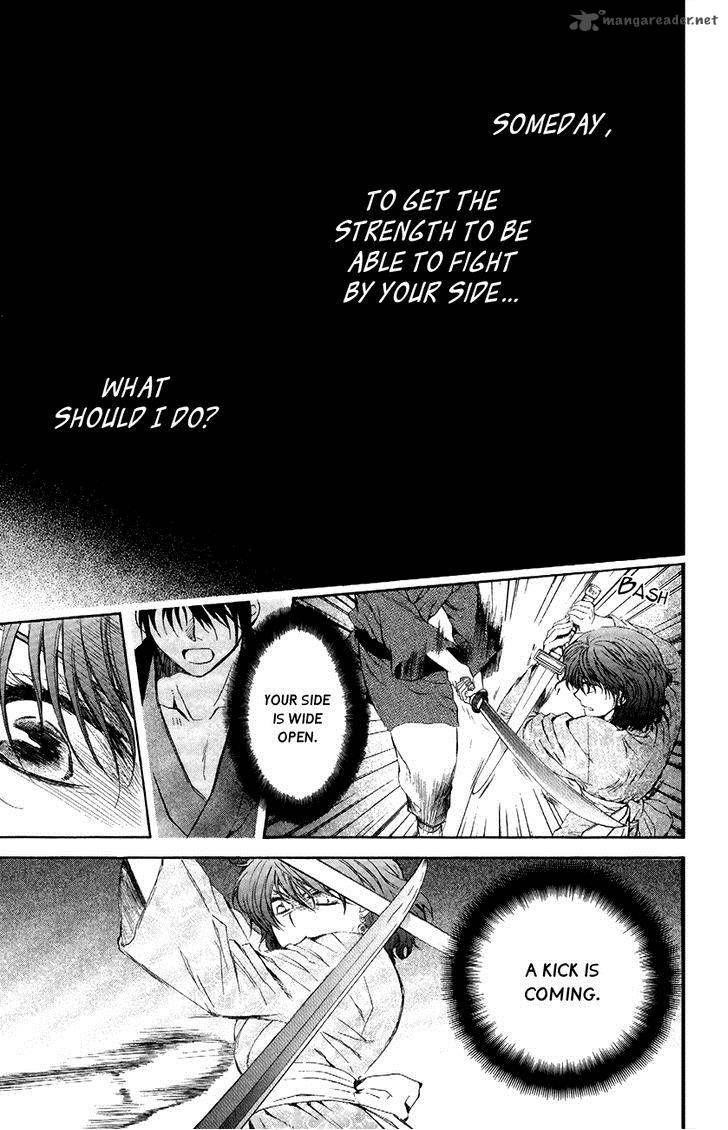 Akatsuki no Yona Chapter 82 - Page 22 in English