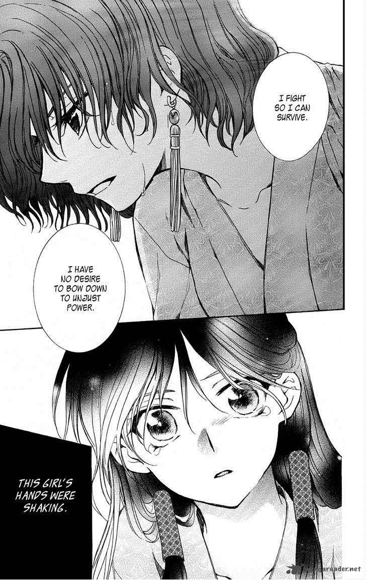 Akatsuki no Yona Chapter 82 - Page 26 in English