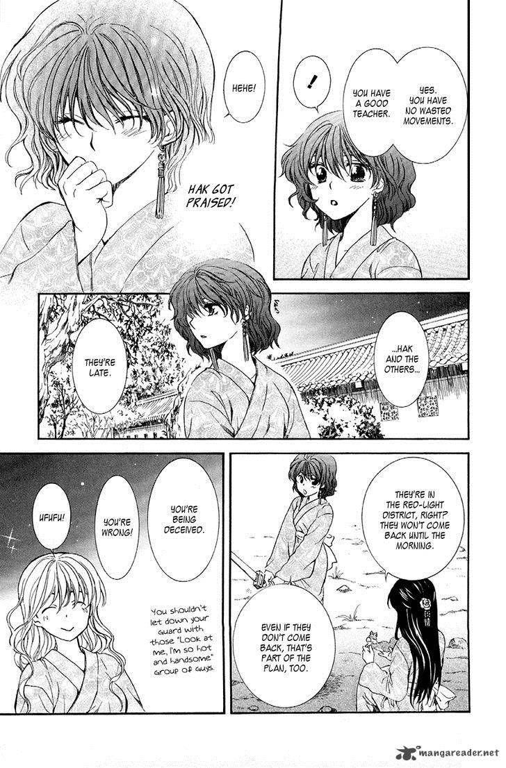 Akatsuki no Yona Chapter 82 - Page 3 in English