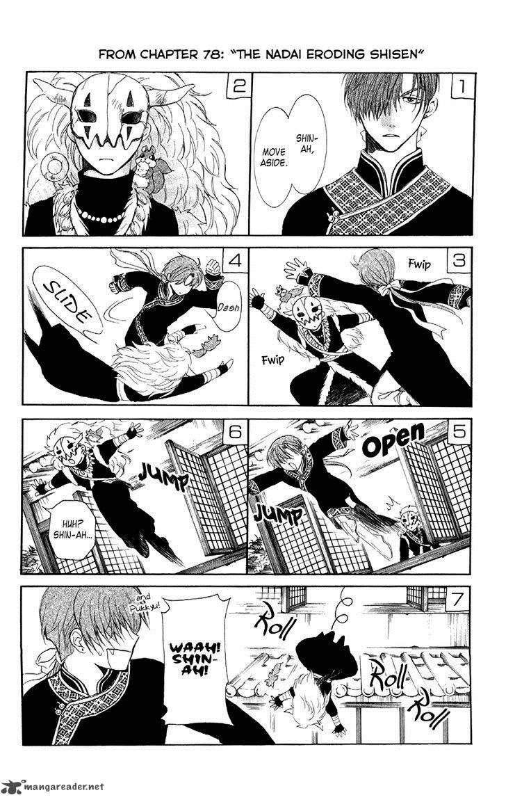 Akatsuki no Yona Chapter 82 - Page 31 in English
