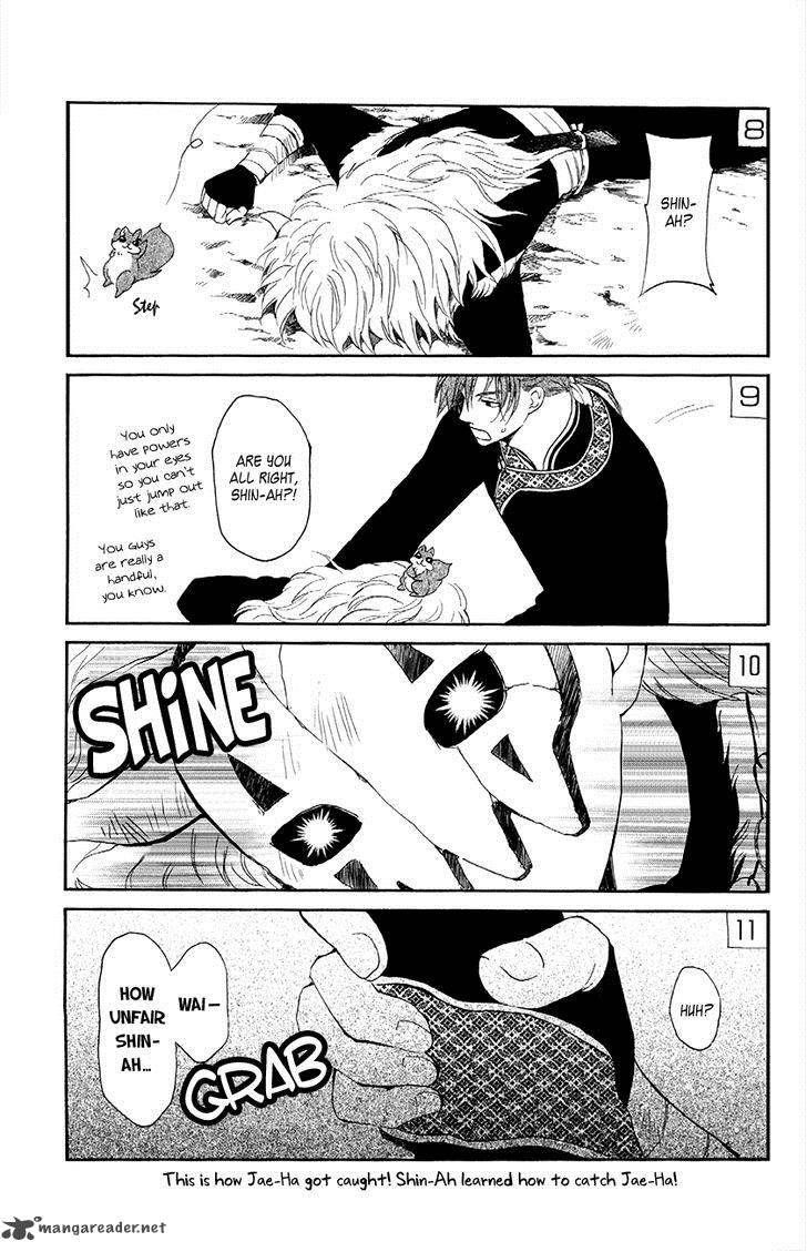 Akatsuki no Yona Chapter 82 - Page 32 in English